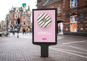 精選餐飲品牌VI設計 廣告制作與品牌價值提升