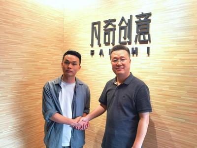 我院新聞傳播系教師赴穗開(kāi)展學(xué)術(shù)交流與訪企拓崗活動(dòng)，深化美術(shù)圖案設(shè)計(jì)服務(wù)合作