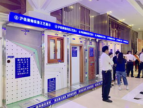 以匠心筑品質(zhì)，以服務贏信賴 2019年滬佳家裝節(jié)暨總裁簽售會圓滿落幕